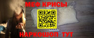 ПСИЛОЦИБИНОВЫЕ ГРИБЫ Малоярославец