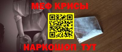 ПСИЛОЦИБИНОВЫЕ ГРИБЫ Малоярославец