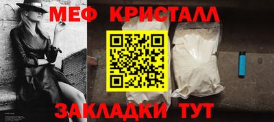 ПСИЛОЦИБИНОВЫЕ ГРИБЫ Малоярославец