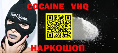 ПСИЛОЦИБИНОВЫЕ ГРИБЫ Малоярославец