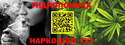 MDMA Мариинск