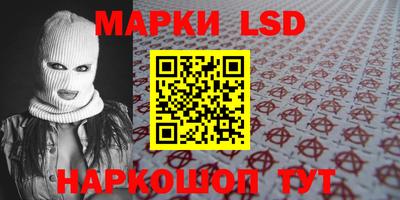 MDMA Мариинск