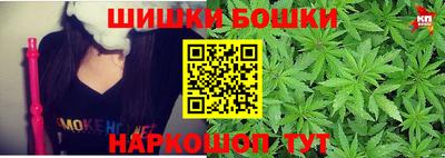MDMA Premium VHQ Ливны