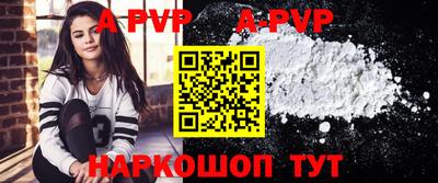 MDMA Мариинск