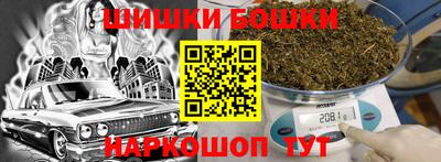 ПСИЛОЦИБИНОВЫЕ ГРИБЫ Малоярославец