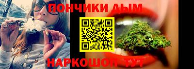 марки nbome Малгобек