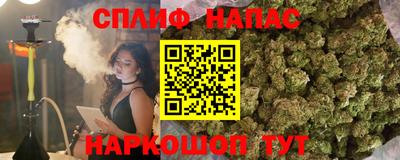 ПСИЛОЦИБИНОВЫЕ ГРИБЫ Малоярославец