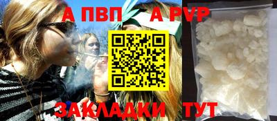 хмурый Ликино-Дулёво