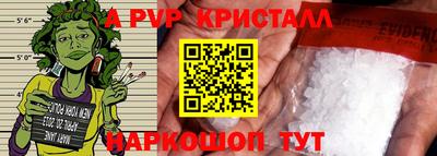 MDMA Мариинск