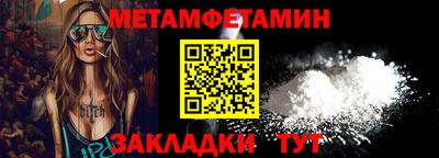 хмурый Ликино-Дулёво