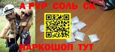 ПСИЛОЦИБИНОВЫЕ ГРИБЫ Малоярославец