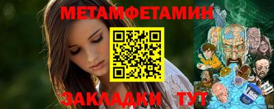 MDMA Мариинск