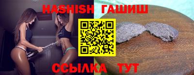 ПСИЛОЦИБИНОВЫЕ ГРИБЫ Малоярославец