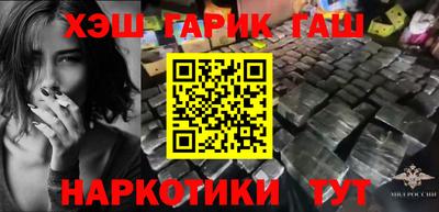 ПСИЛОЦИБИНОВЫЕ ГРИБЫ Малоярославец