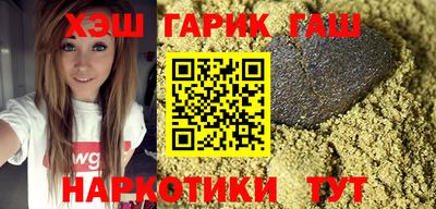 MDMA Мариинск