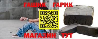 MDMA Мариинск