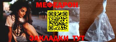 ПСИЛОЦИБИНОВЫЕ ГРИБЫ Малоярославец