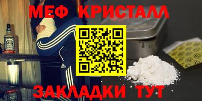 ПСИЛОЦИБИНОВЫЕ ГРИБЫ Малоярославец