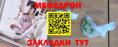 ПСИЛОЦИБИНОВЫЕ ГРИБЫ Малоярославец