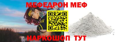 ПСИЛОЦИБИНОВЫЕ ГРИБЫ Малоярославец